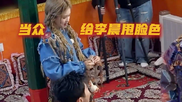 选伴娘名场面被大量删减，白鹿苦笑背后藏着多少心思！