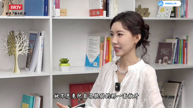 高露道破袁胜男渴望被理解，却总筑保护层