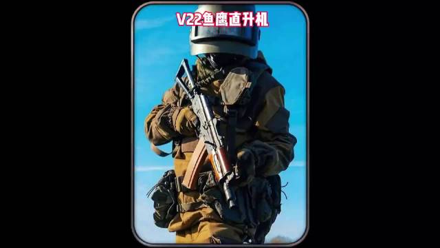 诞生于1989年的“变形金刚”V-22鱼鹰倾转直升机！ 1080P