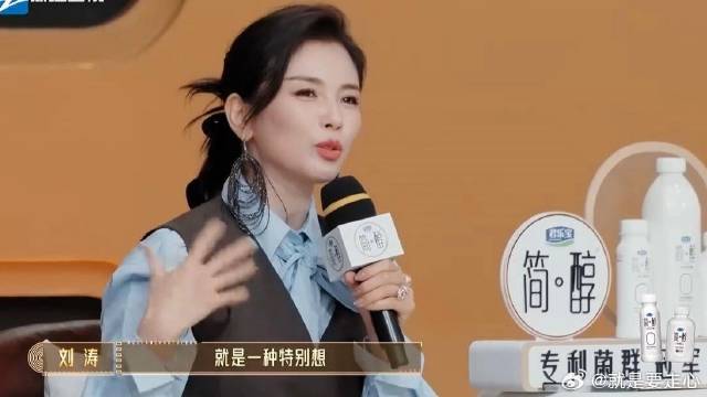 吴镇宇能去当导演了 一部短片惊艳全场，刘涛都想拍他的剧！