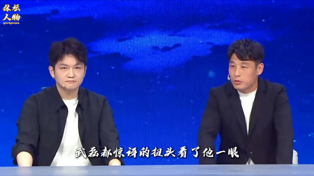 樊振东跨界解说120分钟，三次预判换人全命中