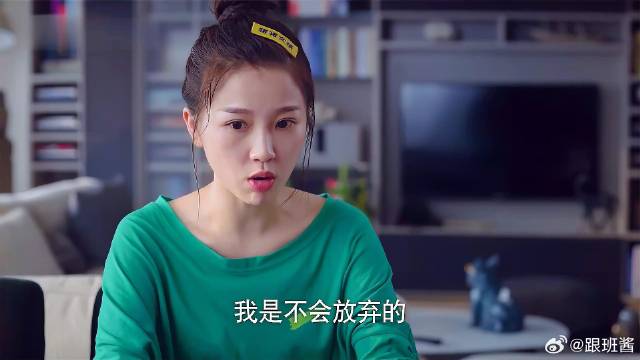 蔡敏敏闷闷不乐，叶鹿鸣却传来胜利的消息