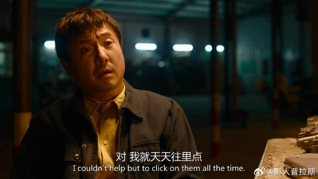 大型打脸现场，尹正翻看小视频，结果全是负面新闻！