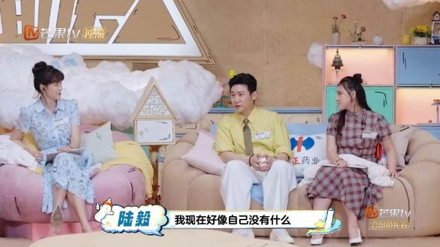 陆毅全力托举女儿贝儿开演唱会梦想