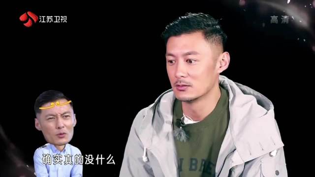 余文乐终于说出了项链的来历