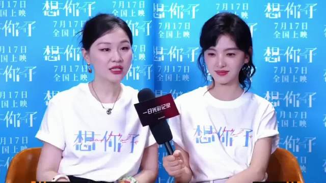 章若楠第三部一番破亿影片，高开低走深陷营销口碑矛盾
