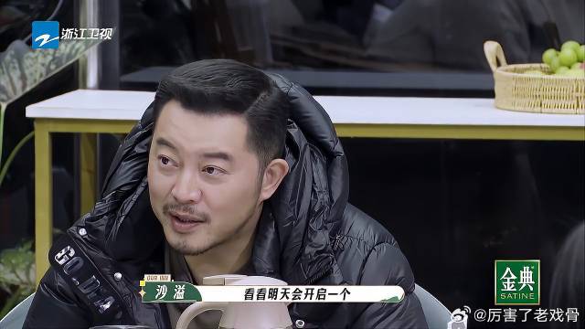 时光大楼里，究竟藏着什么秘密呢