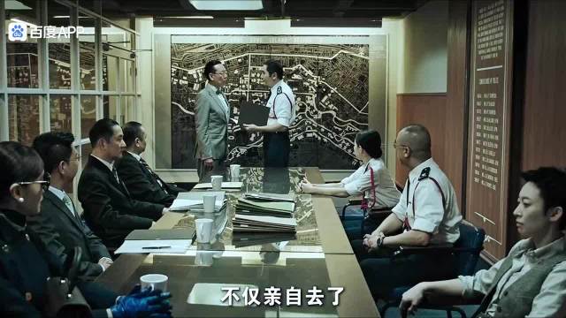 《无双》未婚夫刚死，她保释杀人共犯，审讯室对话暗流涌动