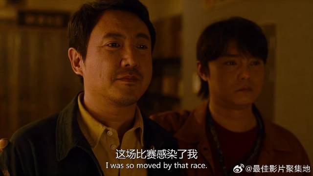 沈腾参观贾冰车场，看到自己比赛视频，瞬间眼眶湿润