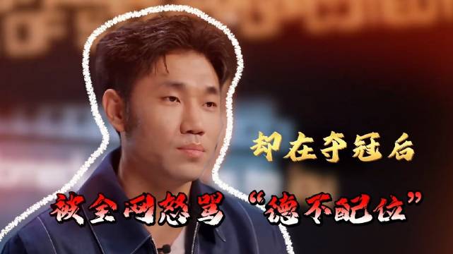终于有人把“隐形霸凌”说透了，翟佳宁这段太敢了！