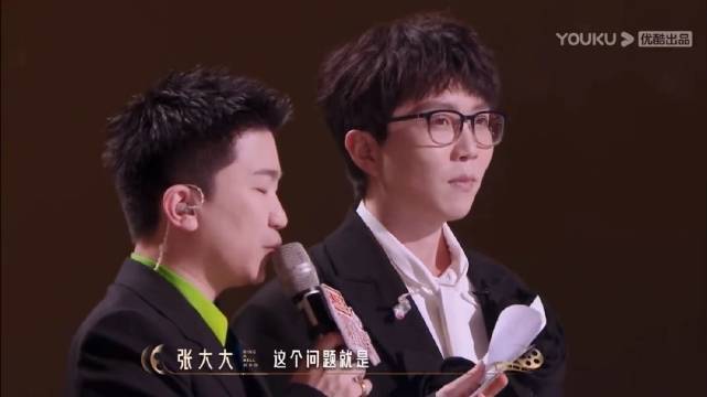 毛不易真的三观很正 情商在线 幽默又不失风趣