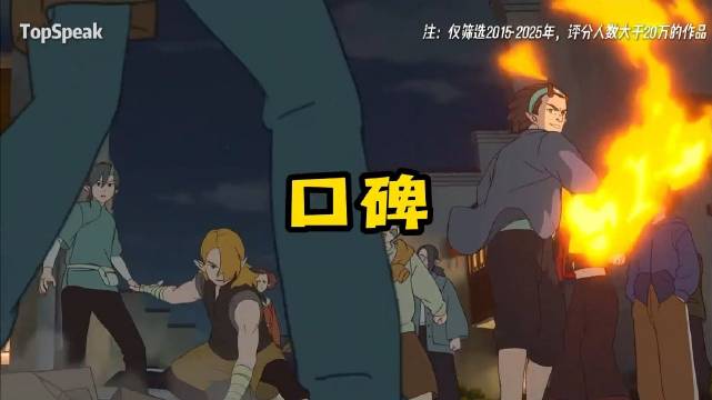 近十年豆瓣封神国产电影盘点 每一部都是口碑佳作