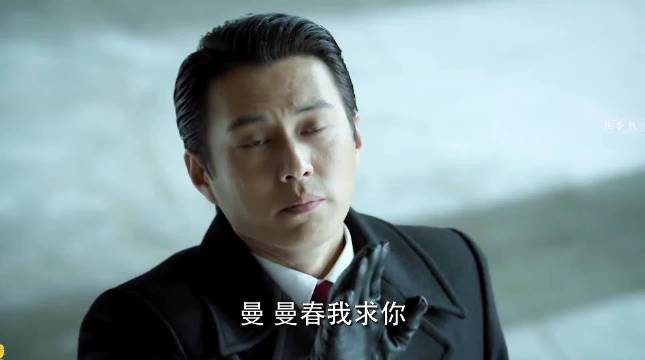 伪装者：明台与明楼互飙演技，两人联手除掉汪曼春，救出了大姐 靳东 胡歌