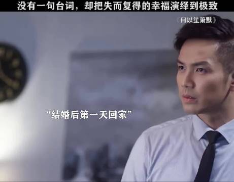 钟汉良手握多部爆剧，内娱常青树无需翻红