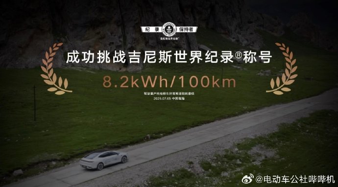 10-15万新能源车，合资和国产选哪个更靠谱？