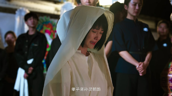 蒋依依为演好李依然角色做了哪些准备？