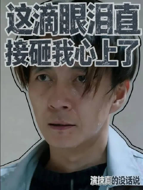 大狗的最高光时刻，制作了一个一模一样的扳手
