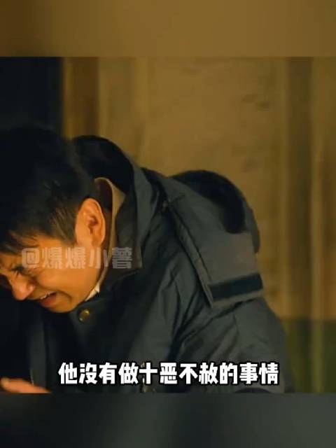 上一次看到这么苦的，还是《活着》 催泪 人生