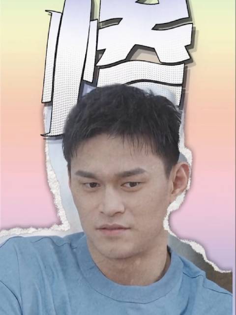 孙杨太冤了，他私下明明对张豆豆这么好 张豆豆 才是正常夫妻的相处之道吧