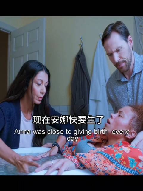 美人鱼生孩子，居然要跑到全是冰的浴缸里？好离谱啊！电影