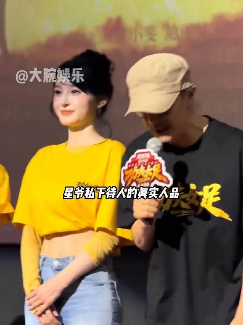 周星驰与女明星互相成就，巅峰作品皆出自其电影
