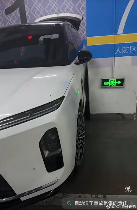 自动泊车功能靠谱吗伤车吗