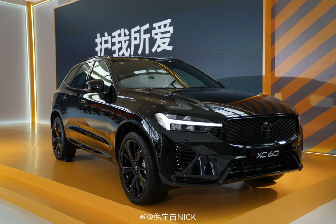 沃尔沃XC60插混落地不到37万？葫芦岛川达沃尔沃限时优惠解析