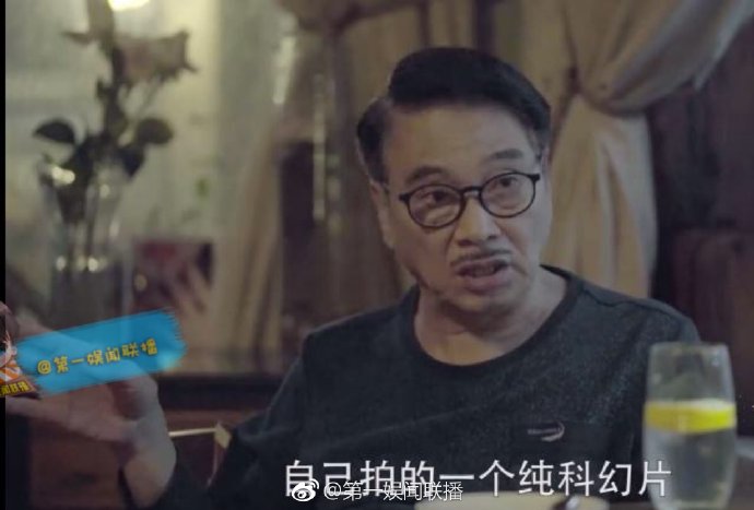 吴孟达拍《流浪地球》时如何克服病痛？