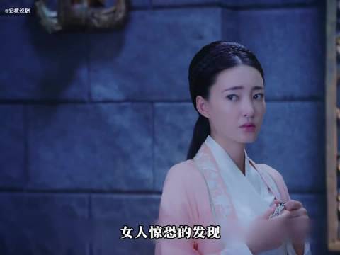 女人惊讶的发现，太后的寝宫里竟泡着一个美人