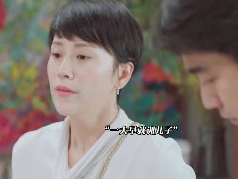 暴躁小姨在线发飙，磊儿：小姨好可怕