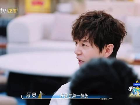 何炅至今都觉得黄磊炖的豆角很难忘