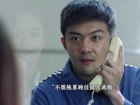 许幻山烟花厂爆炸入狱，主动离婚顾佳变卖家产