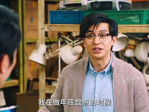 没想到在三天之内花完五十万也是一种烦恼