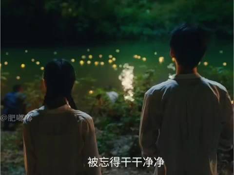 奶奶台词致敬寻梦环游记，小芳决然越狱勇气