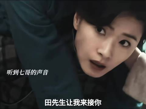 玉娇迅速反击特务救下同伴，展现强大女性力量