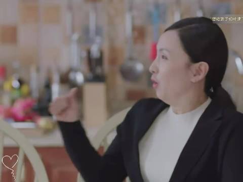 《小欢喜》介绍老师