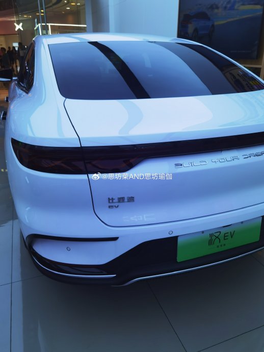 纯电动汽车的保险费用大概是多少？