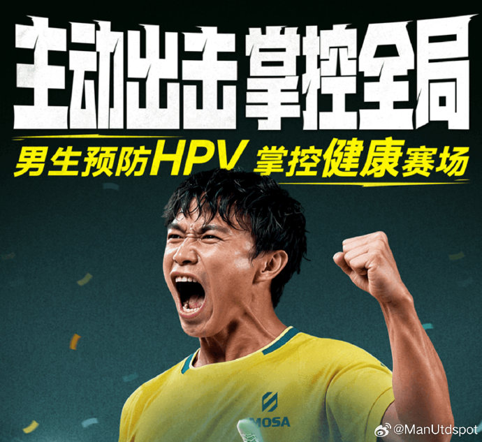 神级防守！世界杯决赛门将扑救+后卫封堵