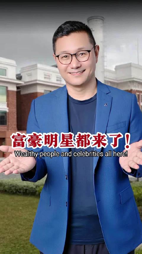 揭秘为什么富豪、明星都来新加坡