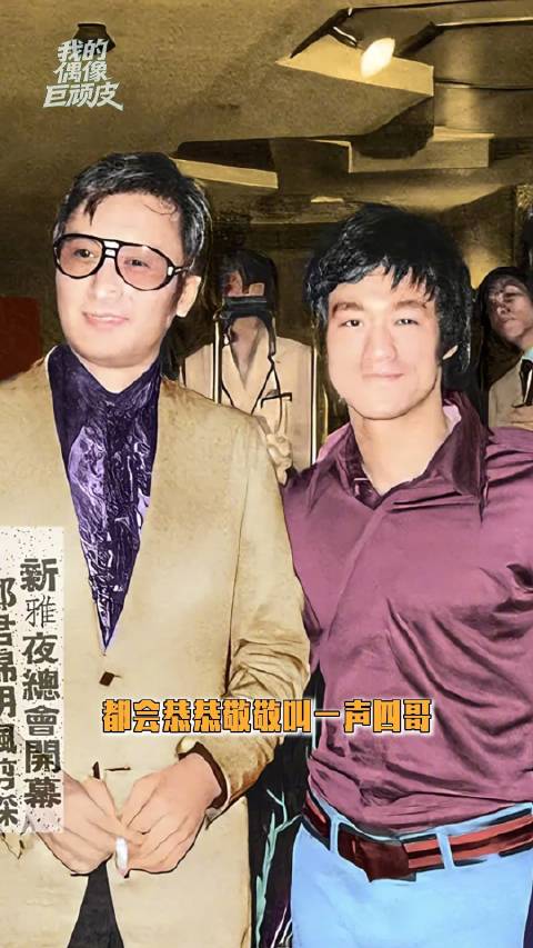 89岁最年长影帝 谢贤去世