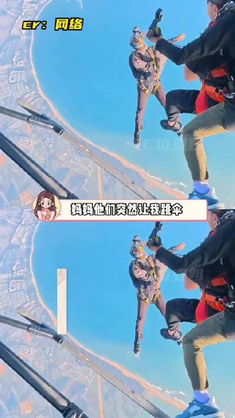 一场本可避免的悲剧，让母女天人两隔此生不复相见