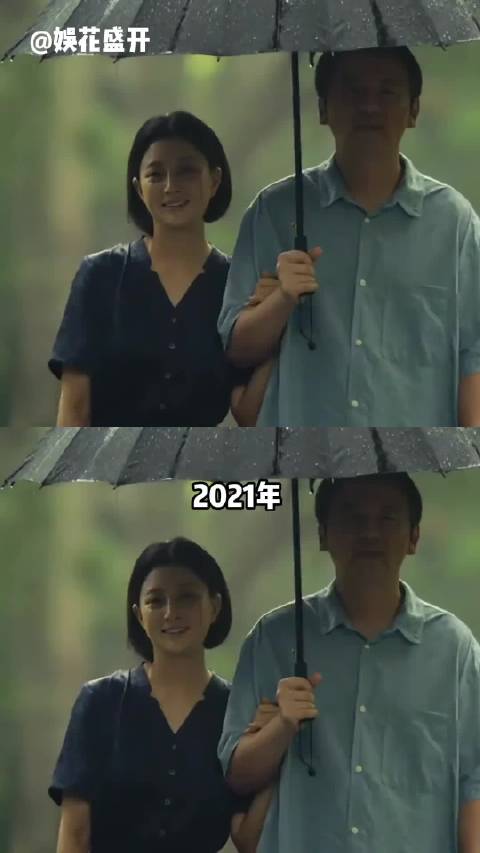 殷桃吐槽不愿与雷佳音再搭戏，内幕令人虚惊一场
