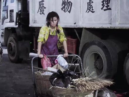 “平平淡淡才是真”