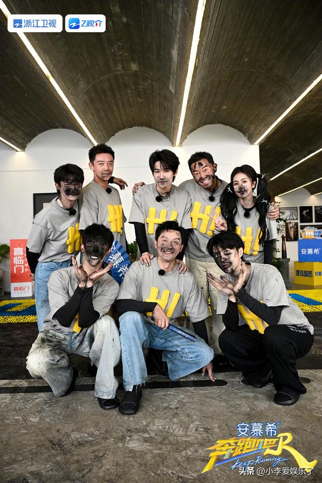 白鹿6.6万票碾压全场！跑男下一季投票，观众最想看的名单来了 - 微视 - 南方娱乐网