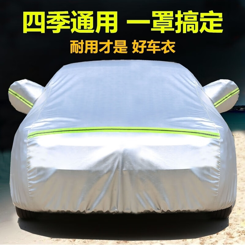 极狐T1终身免费保养全解读:权益不踩坑,省钱更省心!