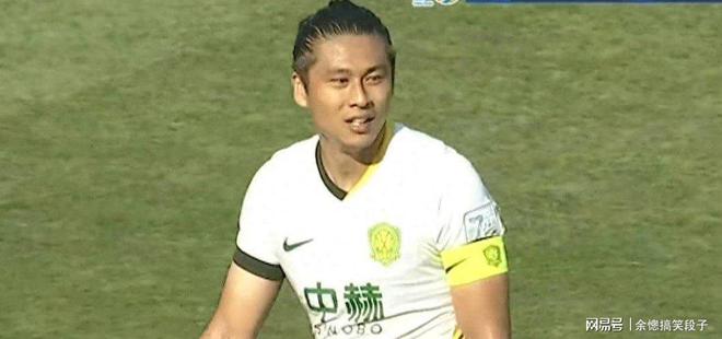 2-1！足协杯：首个八强诞生，两球+造点被取消，国安淘汰中乙黑马