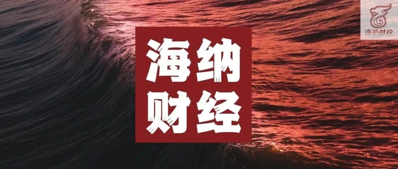 重庆2026上半年经济数据出炉：1.67万亿GDP实现4.2%增速，第二产业最低，仅有2.2%，但高技术投资增速亮眼