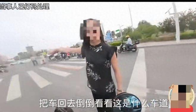 理想女司机道歉！和直行骑士发生矛盾，更多细节曝光，网友：难绷