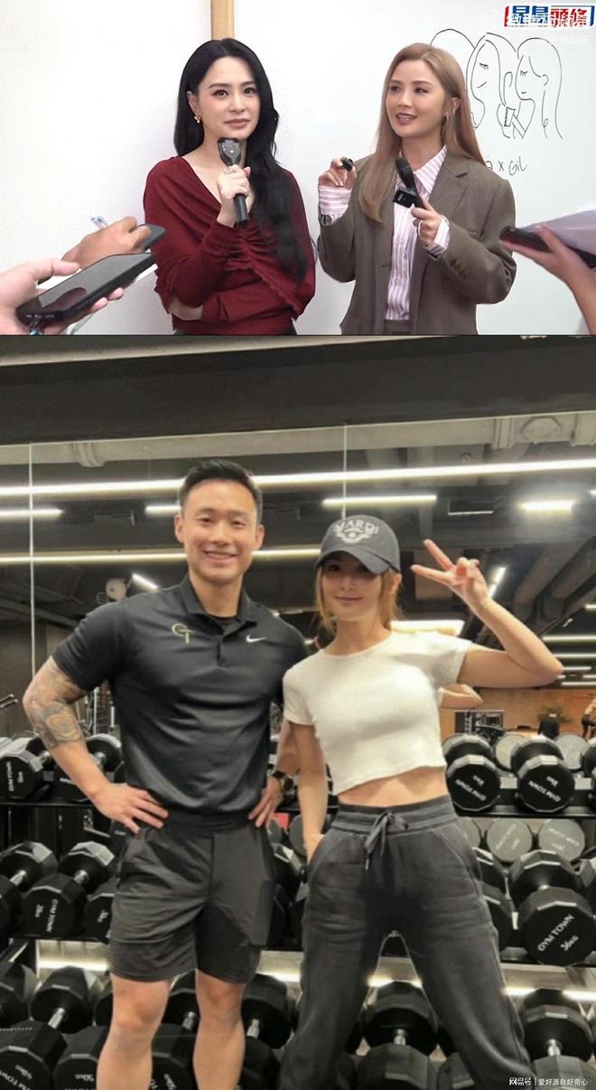 阿Sa蔡卓妍首度公开与林俊贤恋情！被指酷似前夫郑中基！