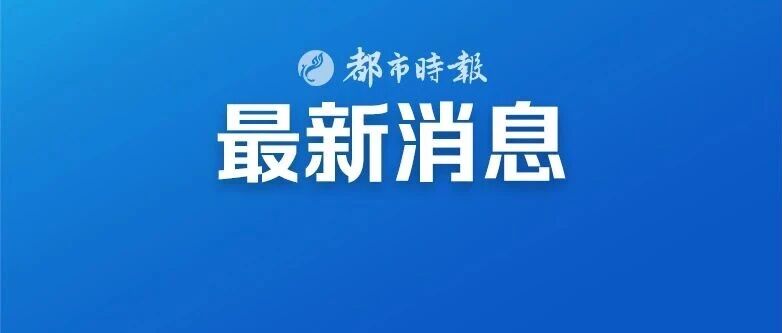 昆明一经销商资金链断裂，无法正常交车！智己汽车致歉